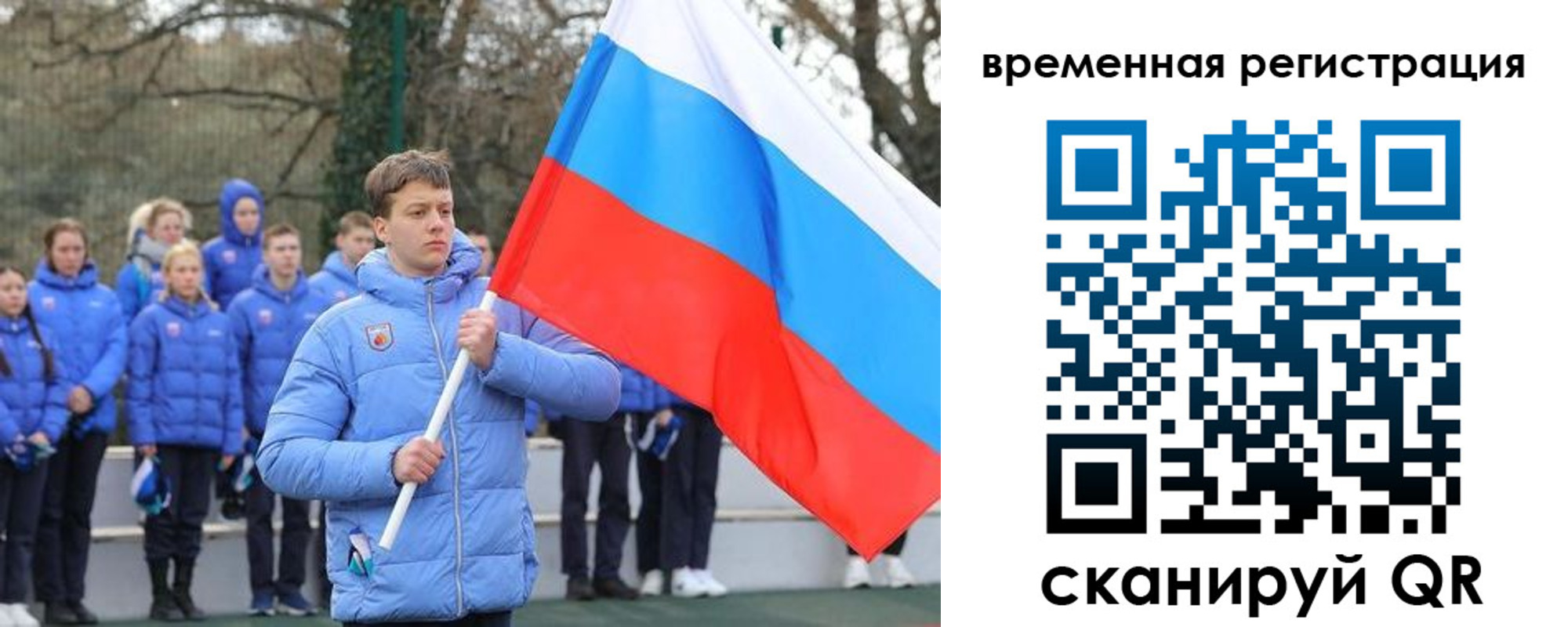 прописка гарантия в Моздоке